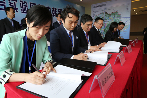 asiagame(中国区)官方网站