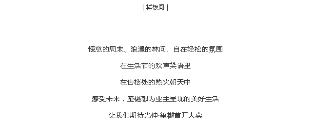asiagame(中国区)官方网站