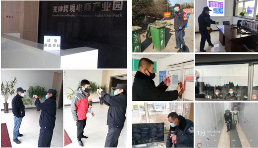 asiagame(中国区)官方网站
