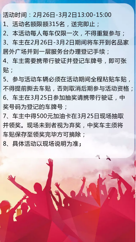 asiagame(中国区)官方网站