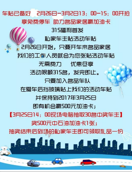 asiagame(中国区)官方网站
