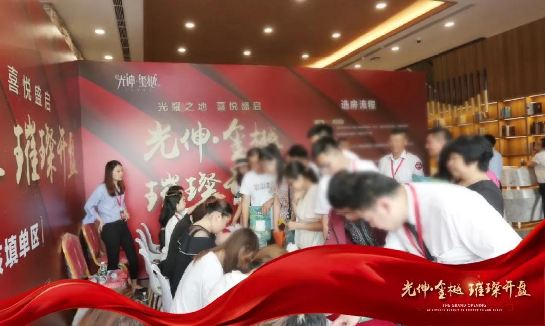 asiagame(中国区)官方网站