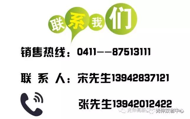 asiagame(中国区)官方网站