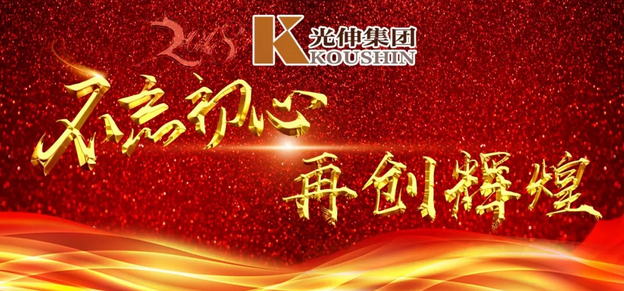 asiagame(中国区)官方网站