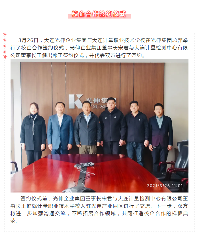 asiagame(中国区)官方网站