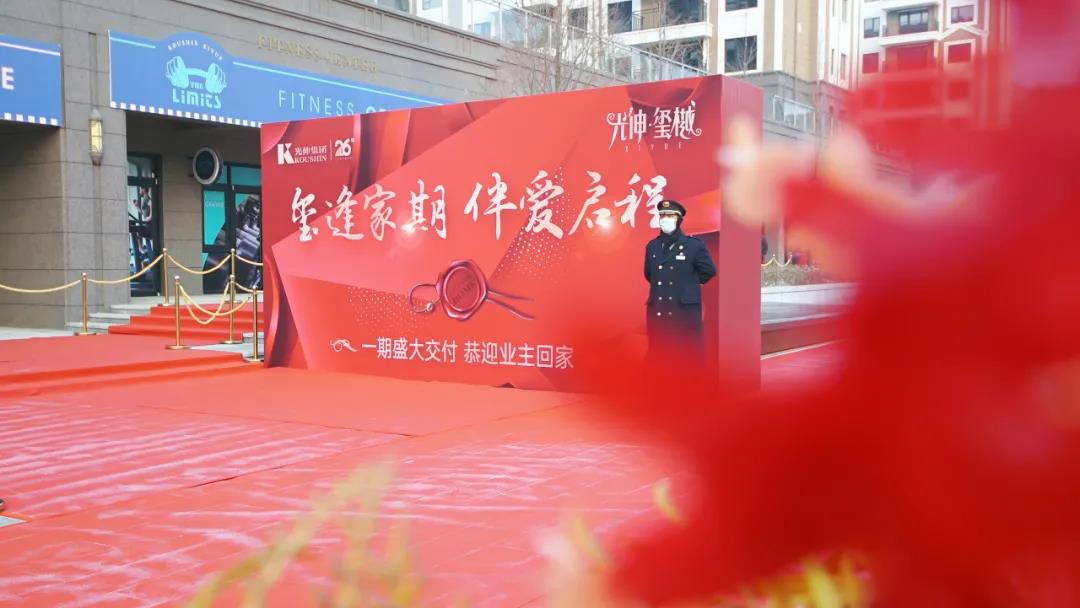 asiagame(中国区)官方网站