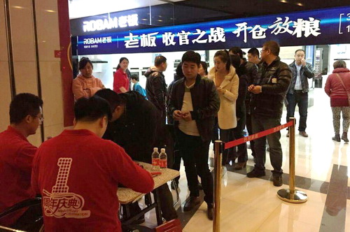 asiagame(中国区)官方网站