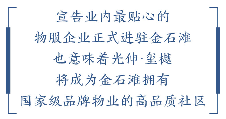 asiagame(中国区)官方网站