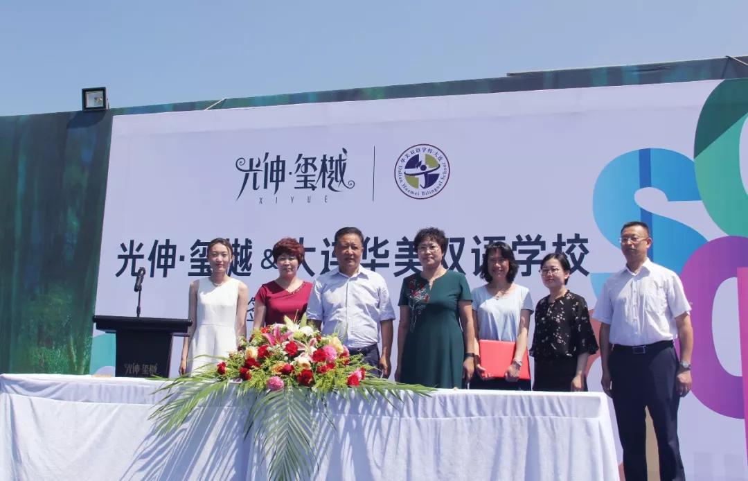 asiagame(中国区)官方网站