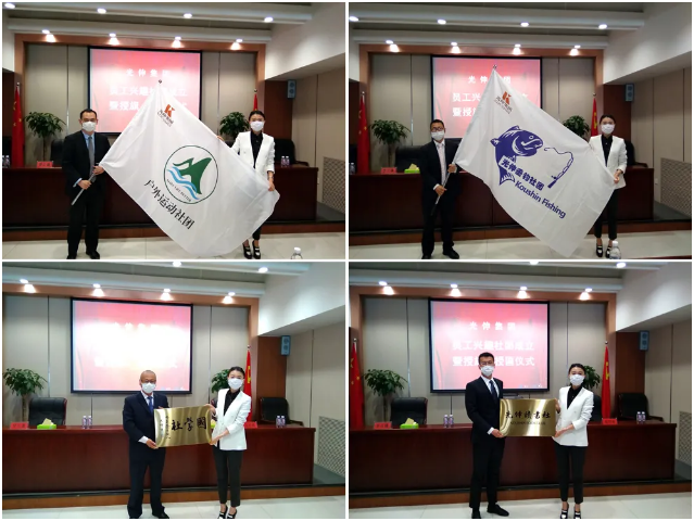asiagame(中国区)官方网站