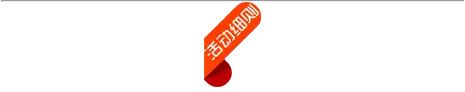 asiagame(中国区)官方网站
