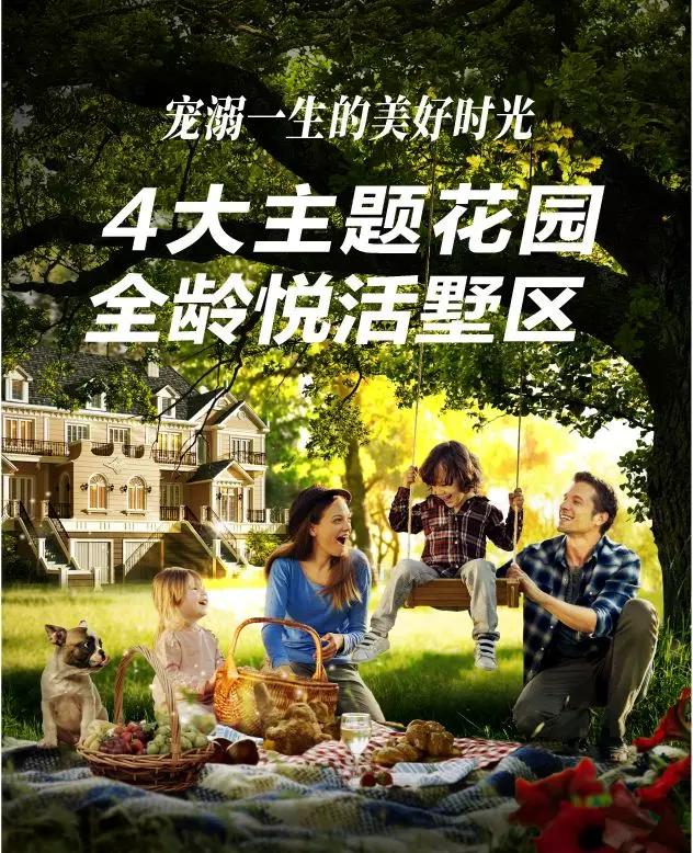 asiagame(中国区)官方网站