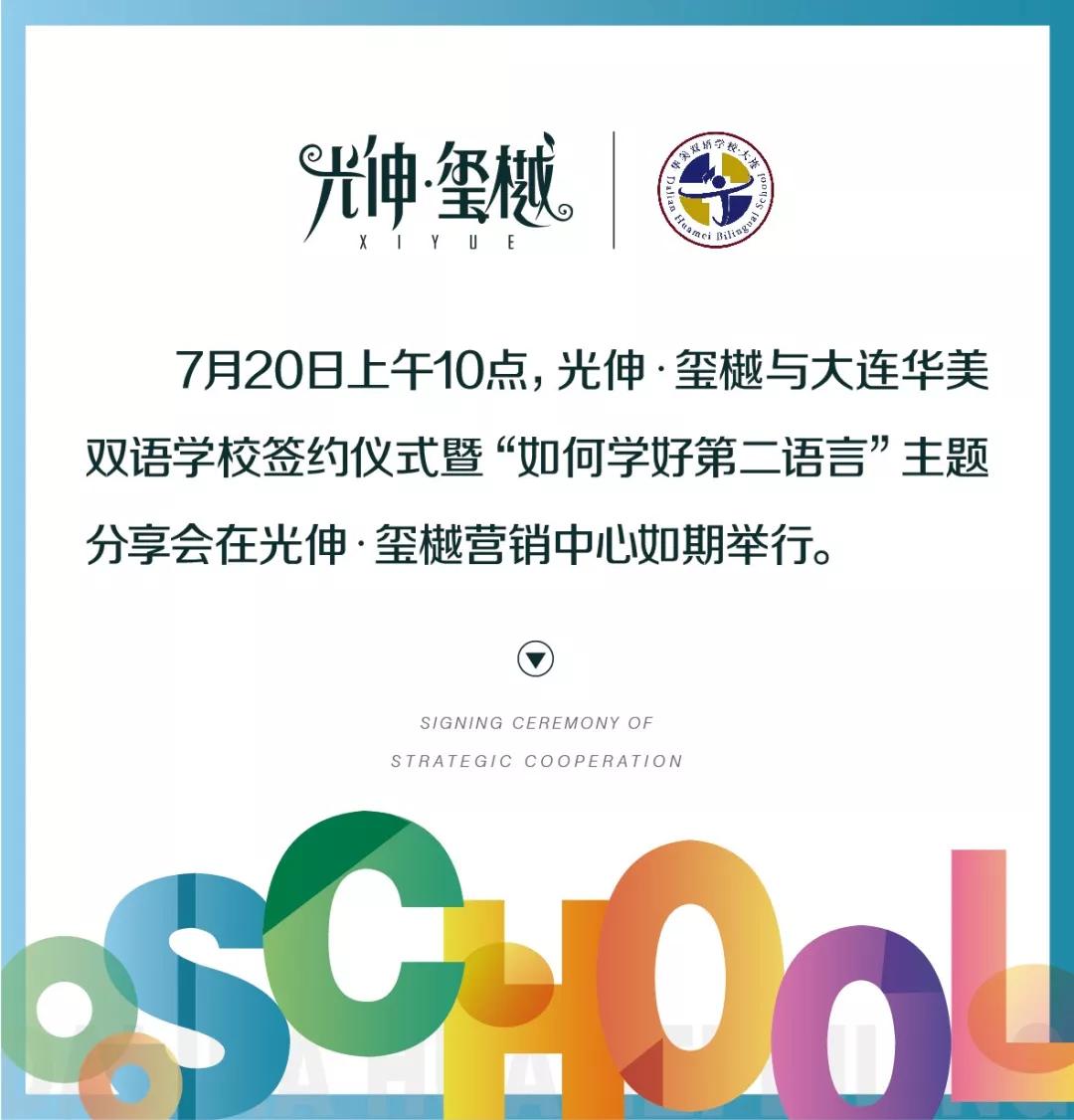 asiagame(中国区)官方网站