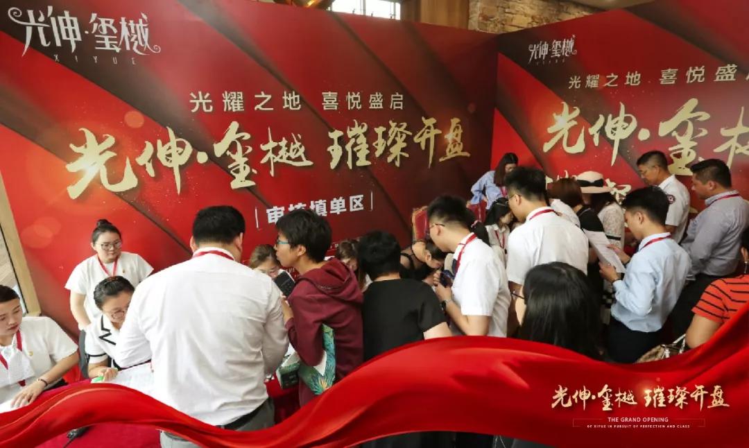 asiagame(中国区)官方网站