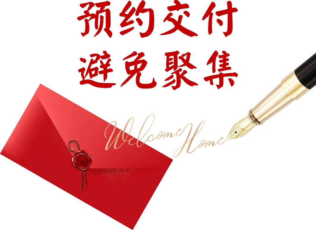 asiagame(中国区)官方网站