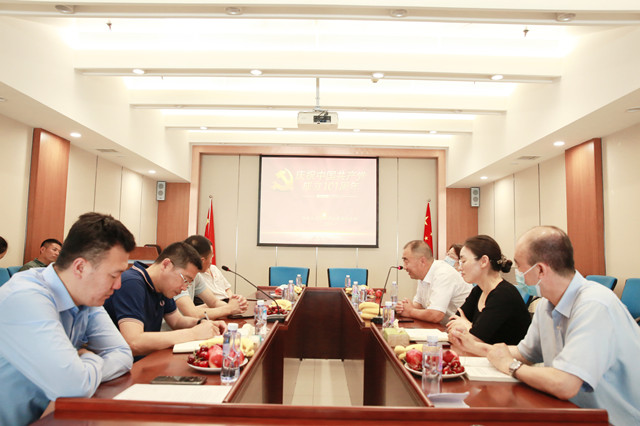 asiagame(中国区)官方网站