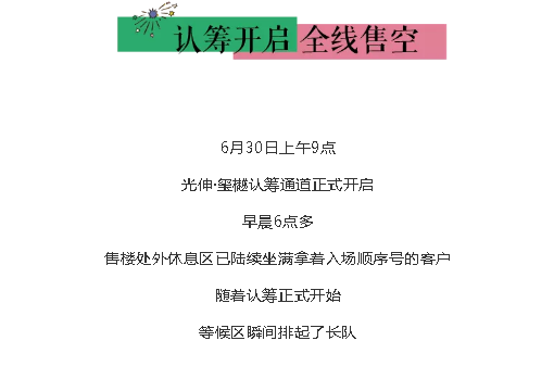 asiagame(中国区)官方网站