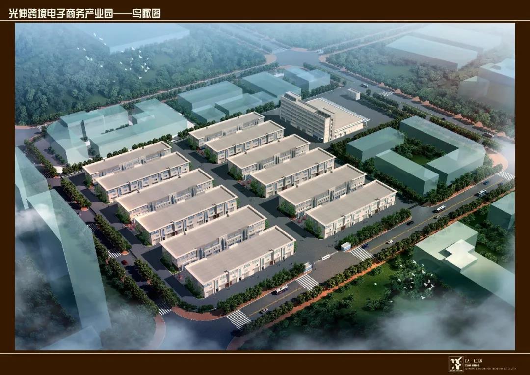 asiagame(中国区)官方网站