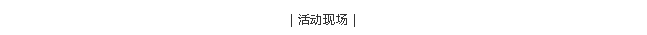 asiagame(中国区)官方网站