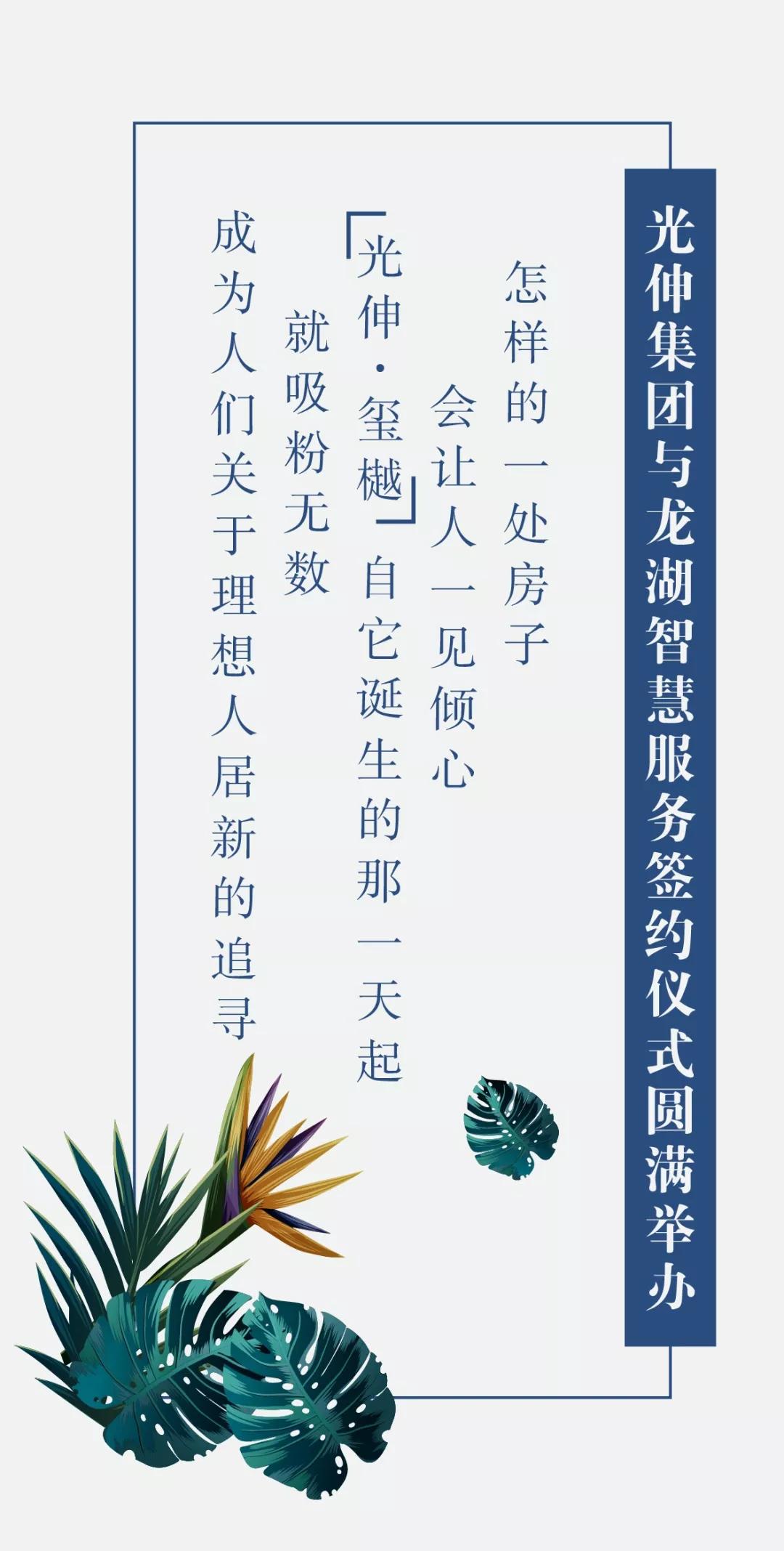 asiagame(中国区)官方网站