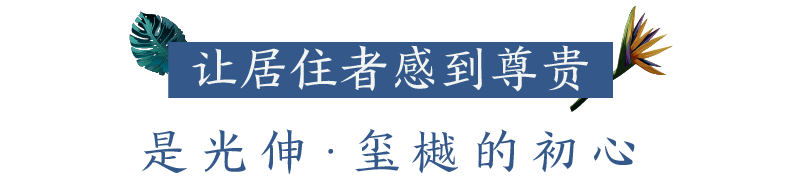 asiagame(中国区)官方网站