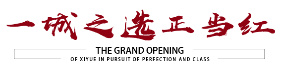 asiagame(中国区)官方网站