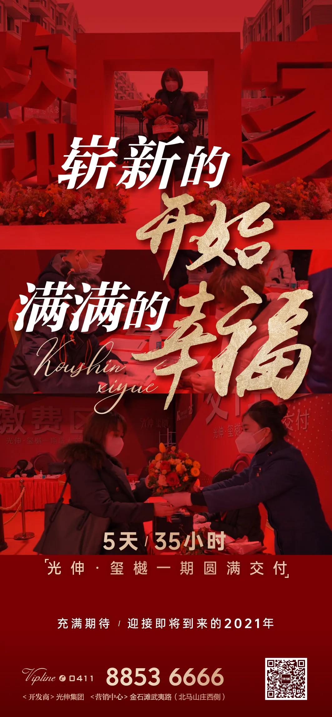 asiagame(中国区)官方网站