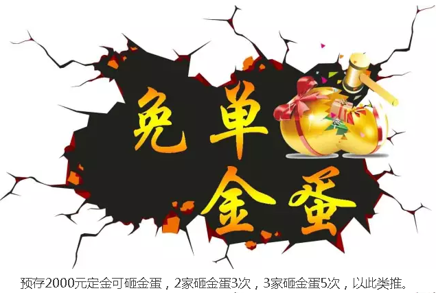 asiagame(中国区)官方网站