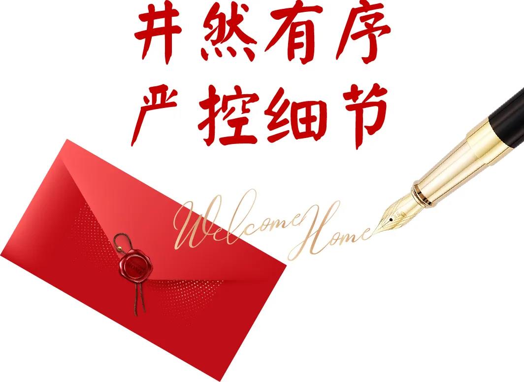 asiagame(中国区)官方网站