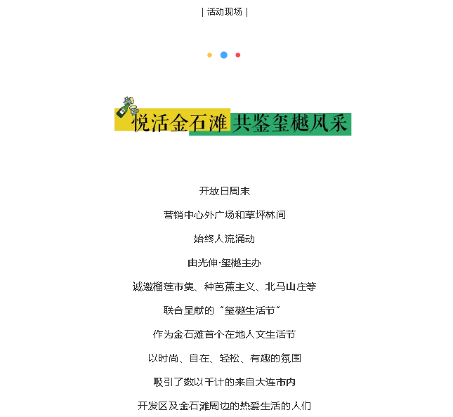 asiagame(中国区)官方网站