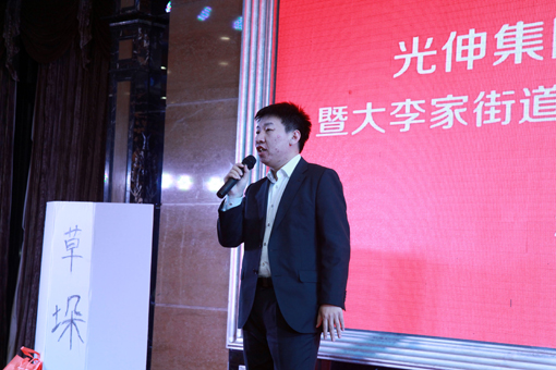 asiagame(中国区)官方网站