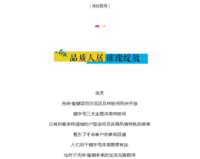 asiagame(中国区)官方网站
