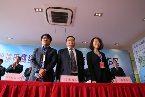 asiagame(中国区)官方网站
