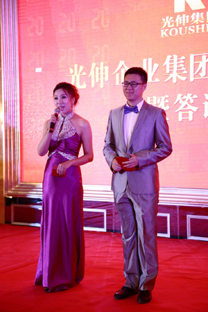 asiagame(中国区)官方网站