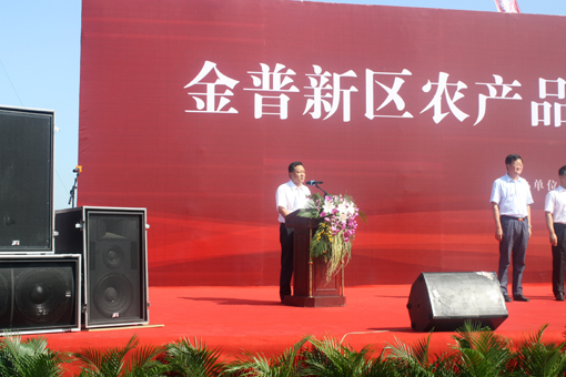 asiagame(中国区)官方网站