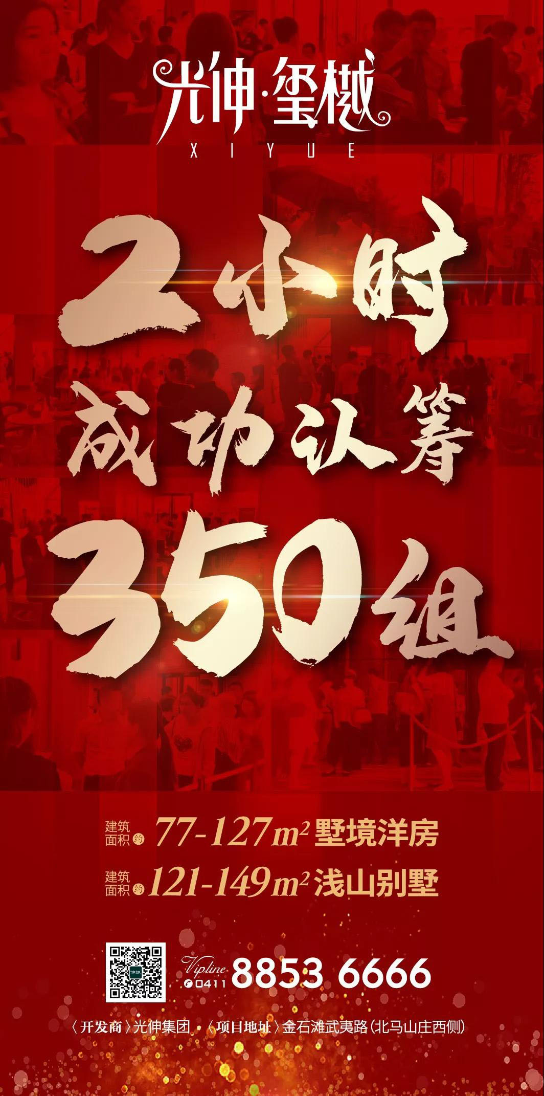 asiagame(中国区)官方网站