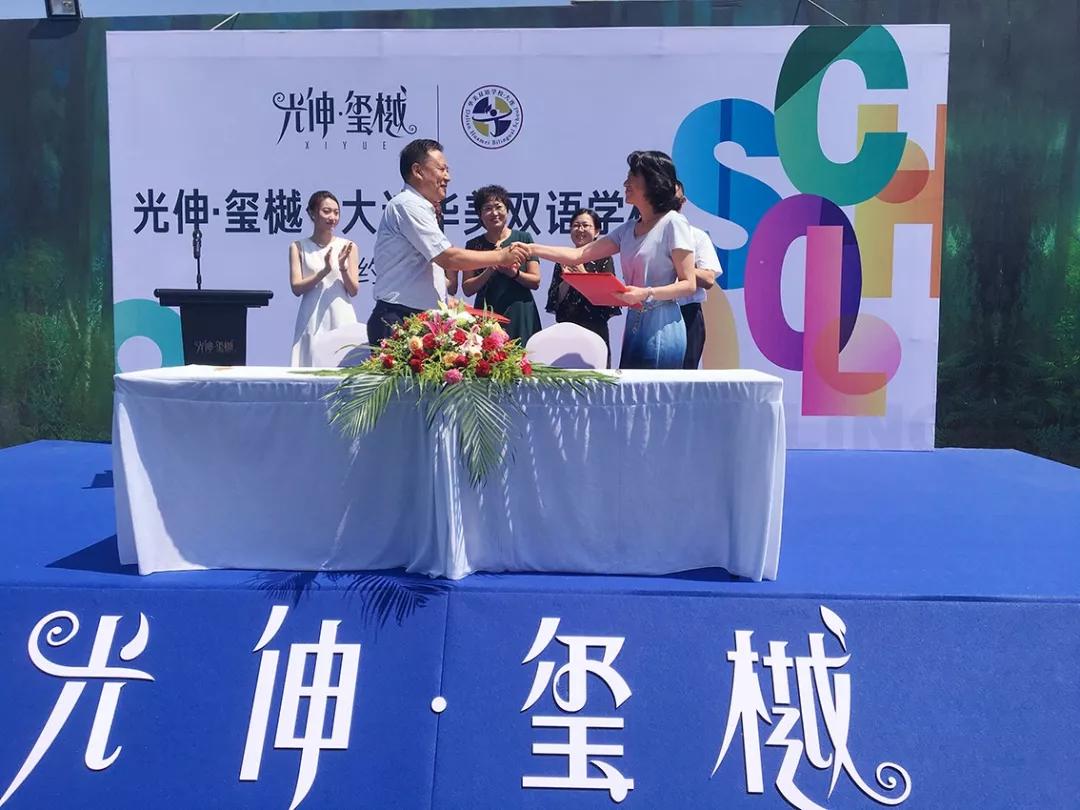asiagame(中国区)官方网站
