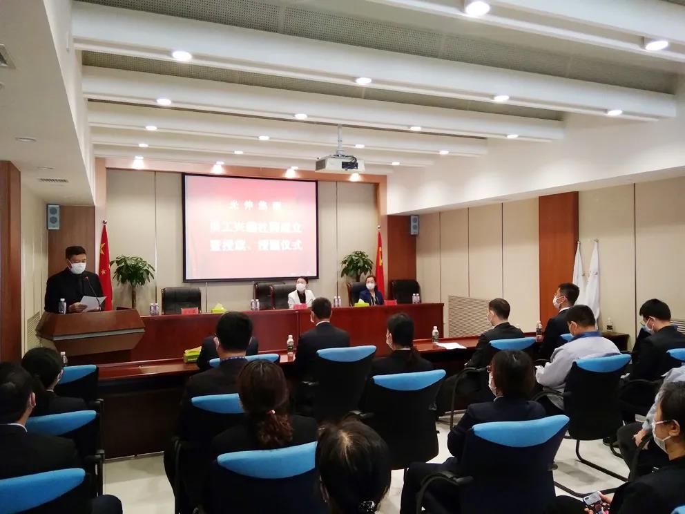 asiagame(中国区)官方网站