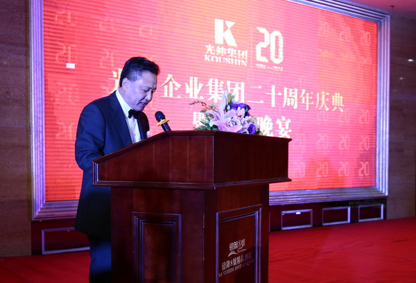 asiagame(中国区)官方网站