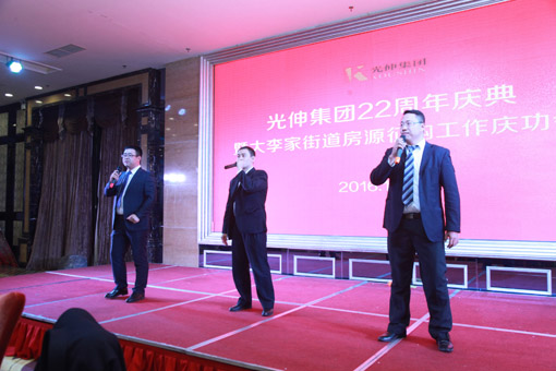 asiagame(中国区)官方网站