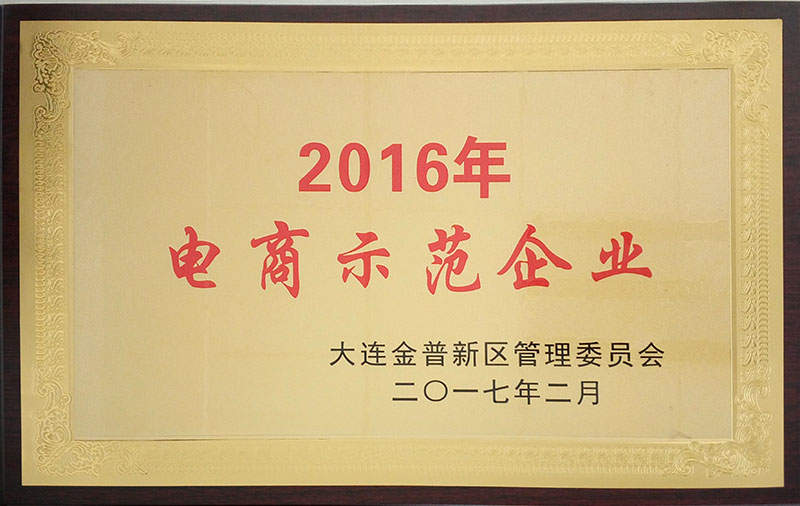 asiagame(中国区)官方网站