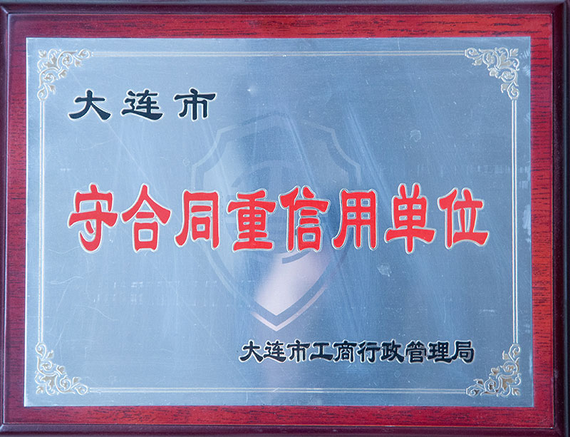 asiagame(中国区)官方网站