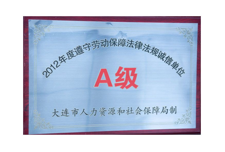 asiagame(中国区)官方网站