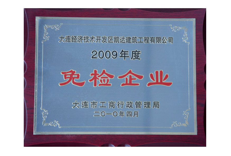 asiagame(中国区)官方网站