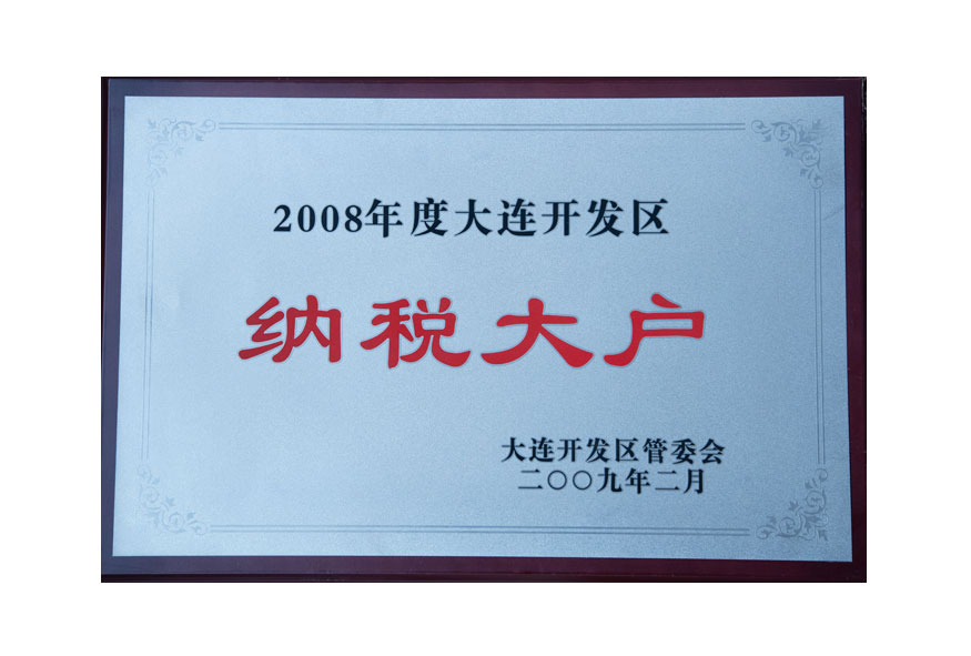 asiagame(中国区)官方网站