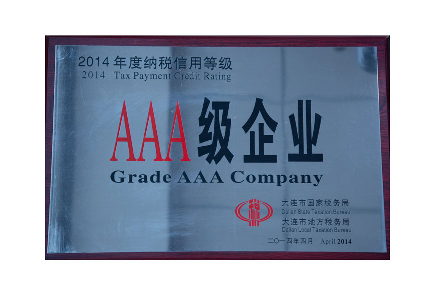 asiagame(中国区)官方网站