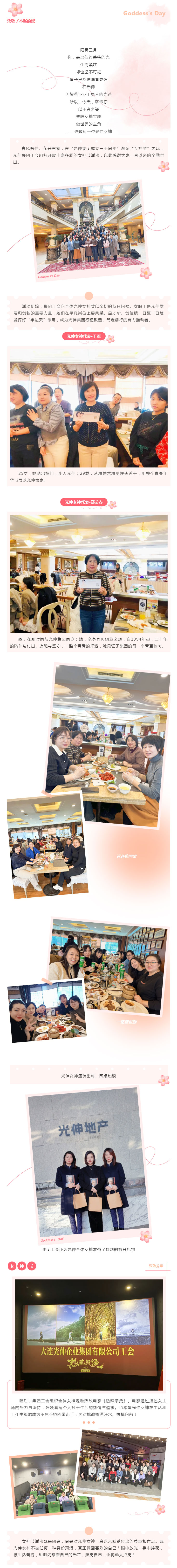 asiagame(中国区)官方网站