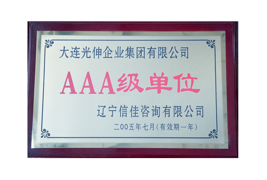 asiagame(中国区)官方网站