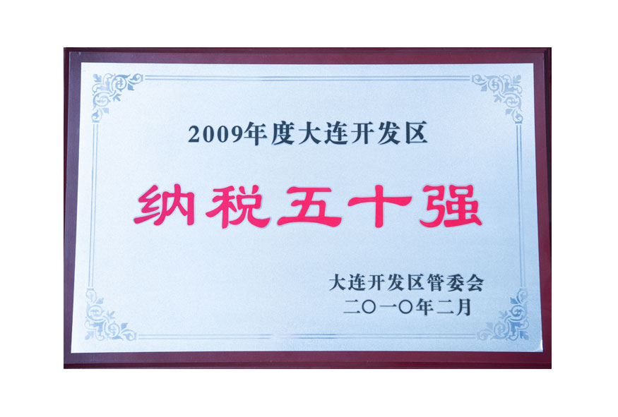 asiagame(中国区)官方网站
