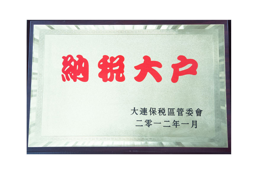 asiagame(中国区)官方网站